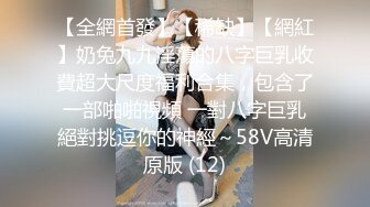 【新片速遞 】新人刚下海漂亮妹妹！穿上黑丝小秀一波！多毛骚穴揉搓，掰开镜头前特写，笑起来很甜美[625MB/MP4/00:53:58]