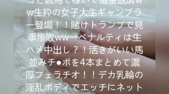 性感漂亮的炮友一流口活伺候好了再拿大鸡巴满足她 扛着推站着狠干 高清精彩推荐