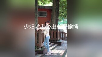 白丝制服风骚少妇露脸跟大哥激情啪啪，各种体位各种插叫的真鸡巴骚就是想要高潮，最喜欢撸着鸡巴吃精液