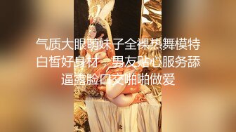 麻豆传媒映画最新出品无套系列-计程车内无套车震大战 司机粉丝内射偶像满穴