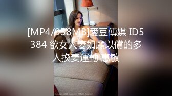 (HD1080P)(中嶋興業)(nkd00305)変態マゾペット密室ラブホ調教 かんな（26