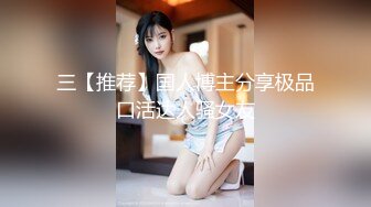 91制片厂 KCM086 泡妞宝典之捕掠高傲女神的私处 湘湘