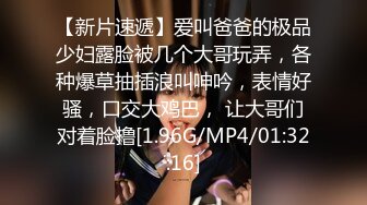 STP17692 《重磅福利！抖音合集-最新整理抖音走光闪现漏点视频140V，各种气质小姐姐！》（第一季）