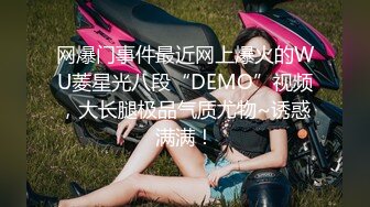 调教反差女友校服诱惑浴室舔胸