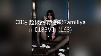 果冻传媒-母亲の的新男友4 女儿发小来家玩 遇抓住收债成就疯狂6P