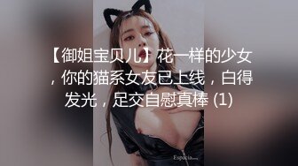 两个小美女自慰直播