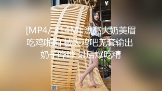 私享台酒店通风口摄像头偷拍少妇大白天和旧情人幽会貌似连续干了几炮才满足