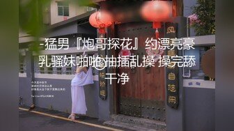 极品骚货勾引外籍主管1高清露脸卖力吹箫主动求操国语对白