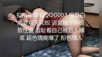 精东影业JDTY024爆操外表清纯的淫荡女儿-吉原亚希