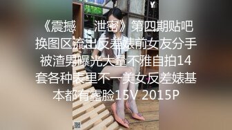 上海交通大学校花下海，狂抠粉穴，大声淫叫