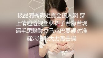 [MP4]苗条身材颜值兼职妹没干一会被妹子发现偷拍翻车了