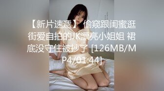 [MP4/1200M]3/30最新 会呼吸的逼逼撅着屁股就是让大哥玩抠骚穴玩菊花VIP1196