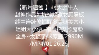 [MP4]约炮到自己的亲姐姐乱伦体验▌可乐 ▌丝足诱惑入侵绝对领域 肉棒狂刺湿嫩小穴