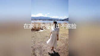 国产主播-小萝莉05【42V】 (12)