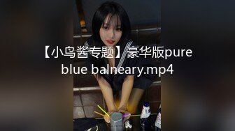 就是阿朱啊??性感黑色情趣内衣服饰 曼妙绝美姿态勾魂摄魄[82P/760M]