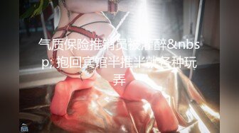 ★☆极品流出☆★极品露脸女神！各大社交平台焦点网黄亚裔女神反差婊【Yuna】销魂私拍，脸穴同框紫薇洞洞下蛋 (2)