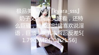 极品模特女神【老板娘】前凸后翘~反差女神~双洞齐插拉屎【10V】 (9)