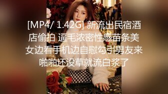 91最美黑丝脚，极品已婚人妻【这个女的绝对可以约，看下面的简阶】