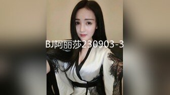 【DJ+MC DANCE】第1弹 狂欢的夜店，打碟的女DJ，各种打碟的骚货，随着音乐摇曳！ (2)