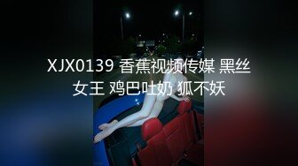 长腿教练20231225