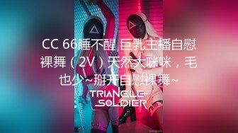 STP26308 九头身【170cm顶级美腿女神】第一骚女卫生间自慰，振动棒猛操高潮多次狂喷，美臀骑坐，假屌深插骚逼