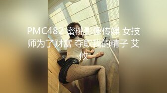 [MP4/ 123M]&nbsp;&nbsp; 绿帽淫妻 过年疫情没地去叫来两兄弟穿的红红火火过大年 其乐融融 老婆奶子真大 紧紧抓着老公鸡鸡