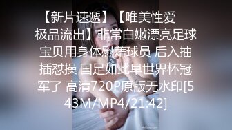 MSD-129 越南女房仲卖房送逼 为求销售精洗全身 麻豆传媒映画