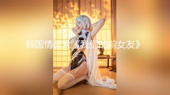 【MP4/HD】皇家華人 RAS0192 妄想戀愛成真 漫研社的學長家過夜 尤莉