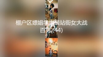 [MP4/743MB]起點傳媒 性視界傳媒 XSJKY072 綁架欲女富婆反被操到榨幹 賴畇希