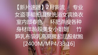 [MP4/ 472M] 海角恋母恋熟大神 分享操过的身边的熟女阿姨艳华姐姐姨妈，我工作中的师傅