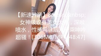 尹菲 典雅多姿的職業裝 惹火婀娜別致的姿態明艷動人