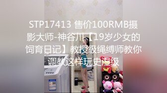 【JD034】借种.两大人气女神双飞体验.轮番内射.只为怀孕