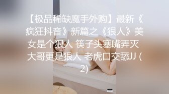 七天极品探花约了个高颜值性感黑衣妹子啪啪，穿上情趣装口交舔弄上位骑乘猛操