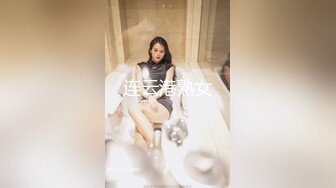 果冻传媒 GDCM-013 极品可爱美少女首映 ▌林洋▌尾随胁迫