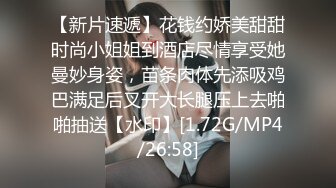 蜜桃影像EMTC008逃学少年在学校狂操班主任