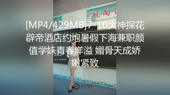 麻豆春游记巨乳成人女星 强势回归