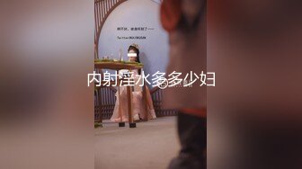 [MP4/239M]11/12最新 女神奶子和一线舔无毛逼逼真是绝美小辣椒都插进去了VIP1196