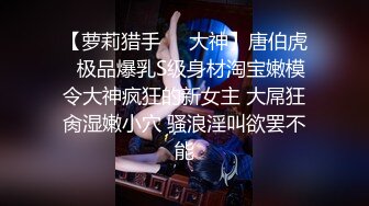 学生制服淫荡小骚货，白丝袜美腿，饥渴难耐疯狂自慰，道具猛捅骚逼，高跟鞋地上骑乘位，极度淫骚