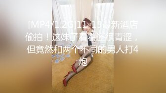 4K泄密】，陕西小少妇，居家做爱自拍流出，叫床声诱人紧闭双眼享受其中 (3)