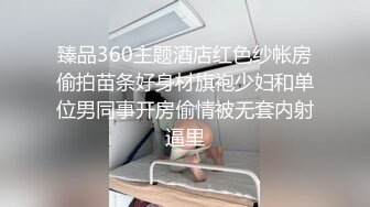 国产高品质巨乳萝莉福利姬「jiujiu」OF私拍 身材妖娆童颜巨乳馒头粉鲍