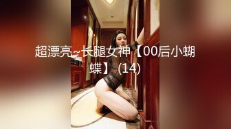 [HD/0.5G] 2024-08-31 香蕉秀XJX-178小猫咪出场性感加诱惑