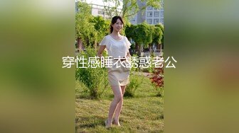 少妇良家妇女