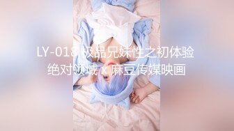 最新偷窥两位眼镜拖鞋美女嘘嘘