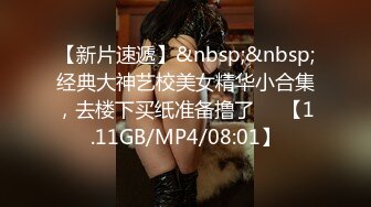 MFK-0049女友与丈母娘的滋味