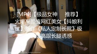 [MP4]清纯甜美少女！一脸呆萌卡哇伊！学生情趣装白丝袜，洗完澡道具自慰