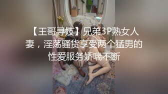 [蠢沫沫] - 瑶瑶