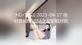 【极品❤️小热巴】Una尤奈✨ 迷奸上门瑜伽女教练 曼妙紧致身材爆乳沟壑 凸激樱桃温润口舌 爆肏多汁蜜穴飙射