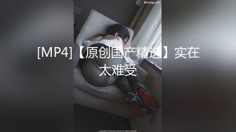 0318少妇深喉