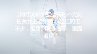 潜入办公楼偷拍公司新来的丰满的美少妇