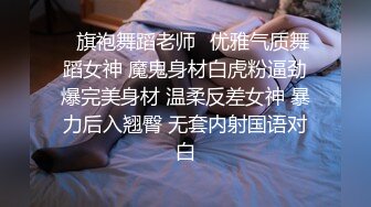 【新片速遞 】黑丝颜值妹子露脸长腿 道具自慰超多鲍鱼 卖力深喉 女上位啪啪打桩 内射了好多 [756M/MP4/01:07:10]